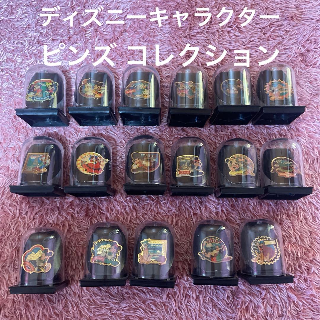 【超レア】ディズニーキャラクター ピンズコレクション 17点セット カウントダウン 2000年 ミレニアム記念 ピンズ 1990年代 4点セット