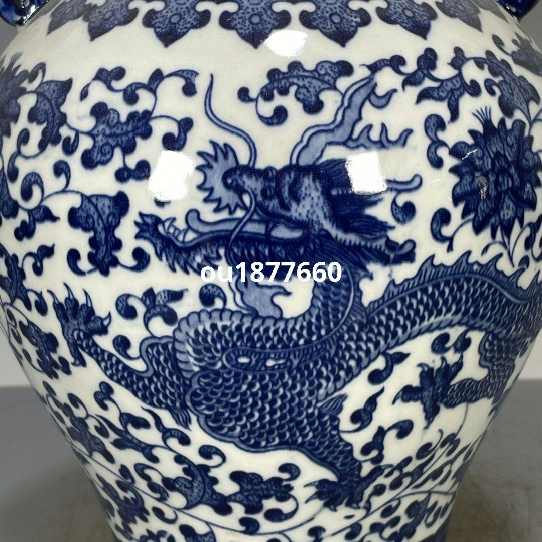 清乾隆鯖竜紋両耳花瓶 景徳鎮 陶磁器 装飾品 現代工芸