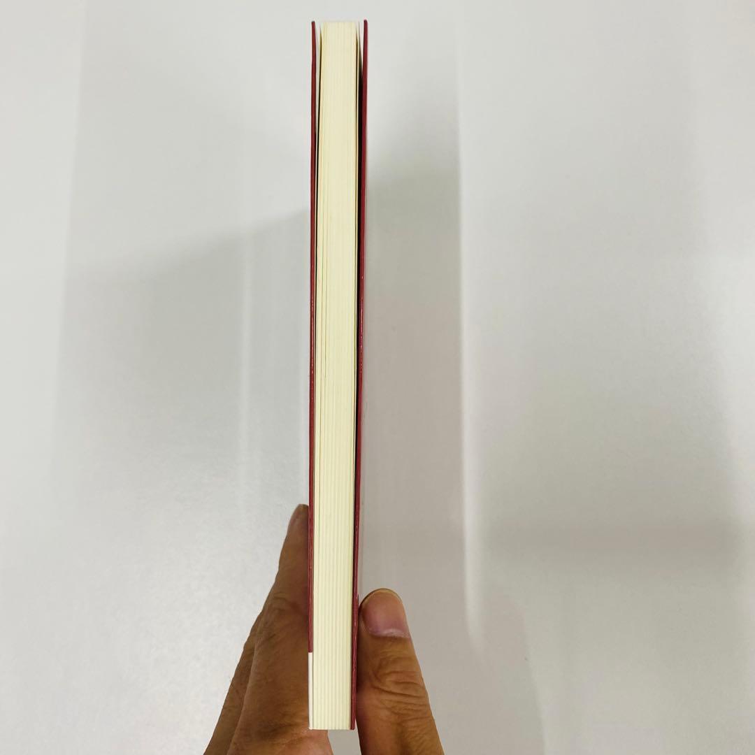 希少本　神を見る生活 ロイ・ヘッション著