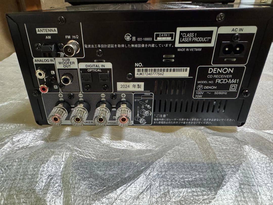 DENON ミニコンポ RCD-M41 K電源入らないジャンク品 - メルカリ
