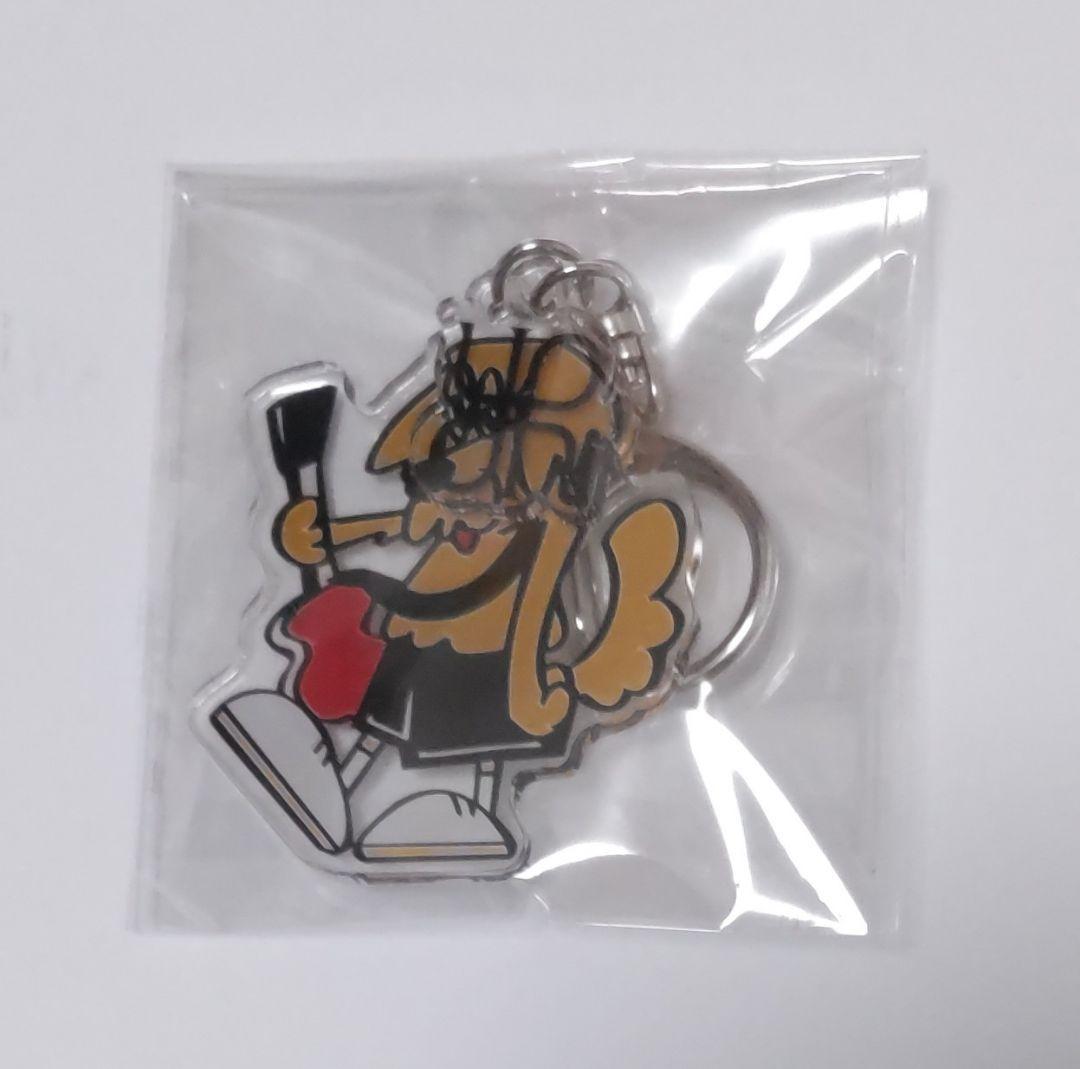 優里 ドッグアクリルキーホルダー ゆーりんち ツアーグッズ - メルカリ