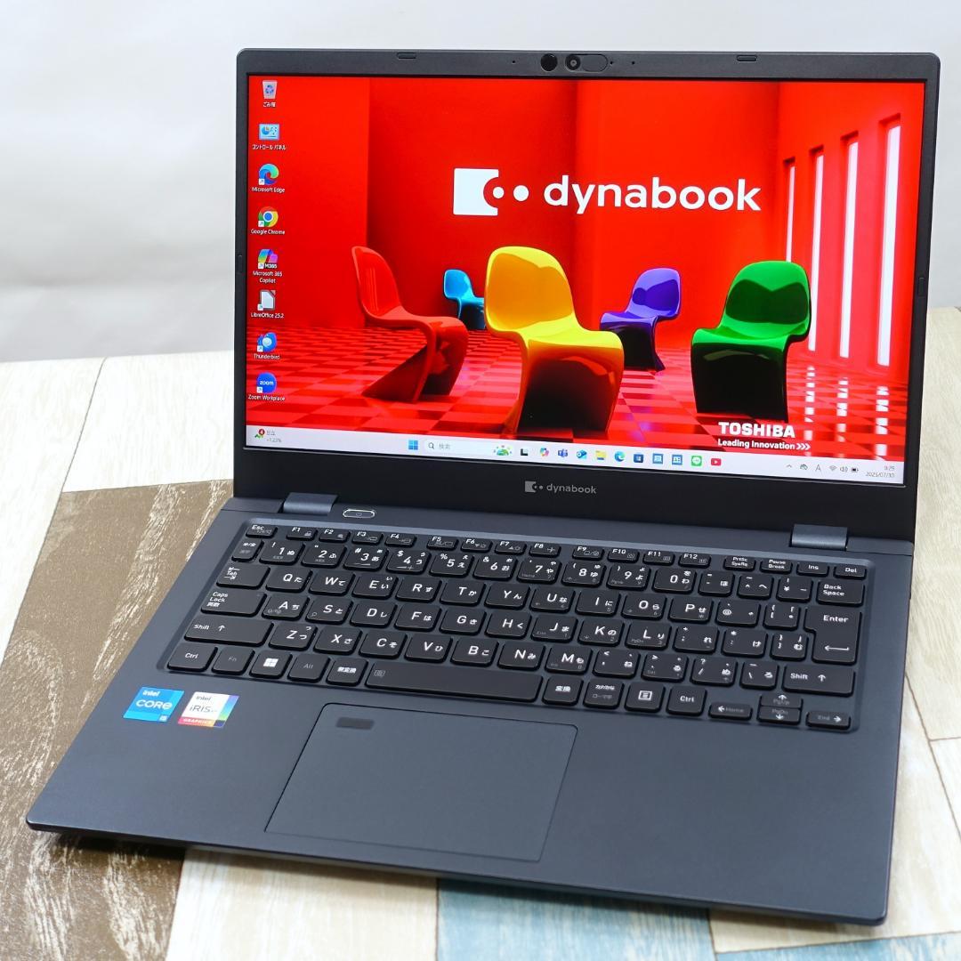 10コアCPUで最新モデルと同じデザインの超軽量バリ速モバイル✨