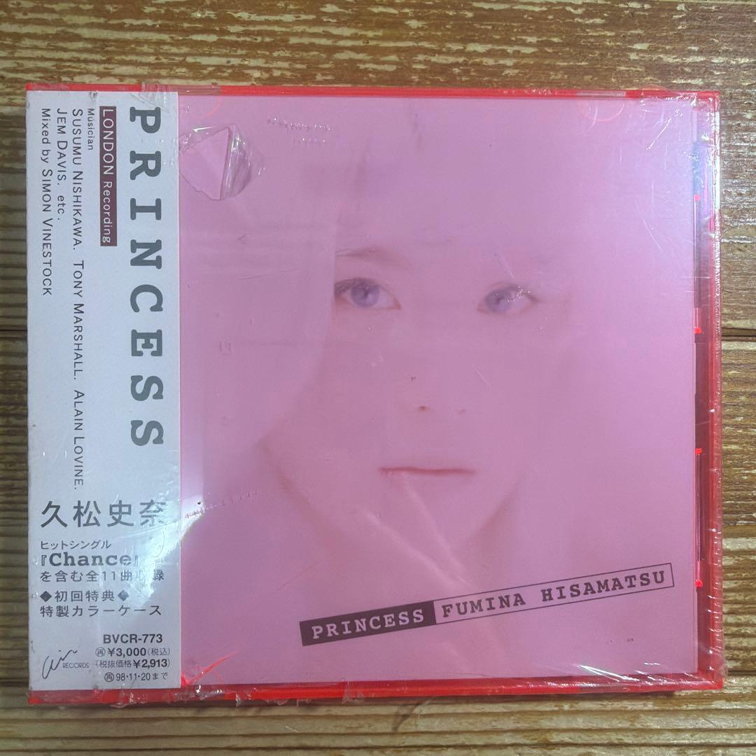 久松史奈/プリンセス - メルカリ