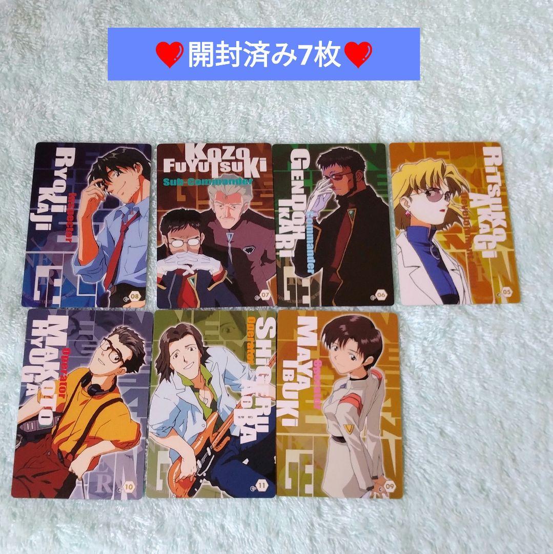 エヴァンゲリオン ウエハースカード まとめ売り 18枚セット - メルカリ