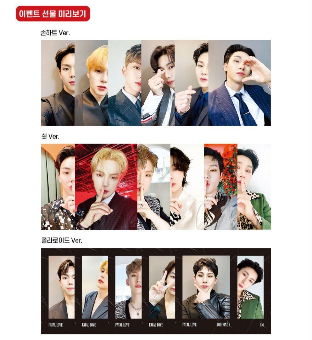 MONSTA X Love Killa カムバック イベント トレカ キヒョン - メルカリ