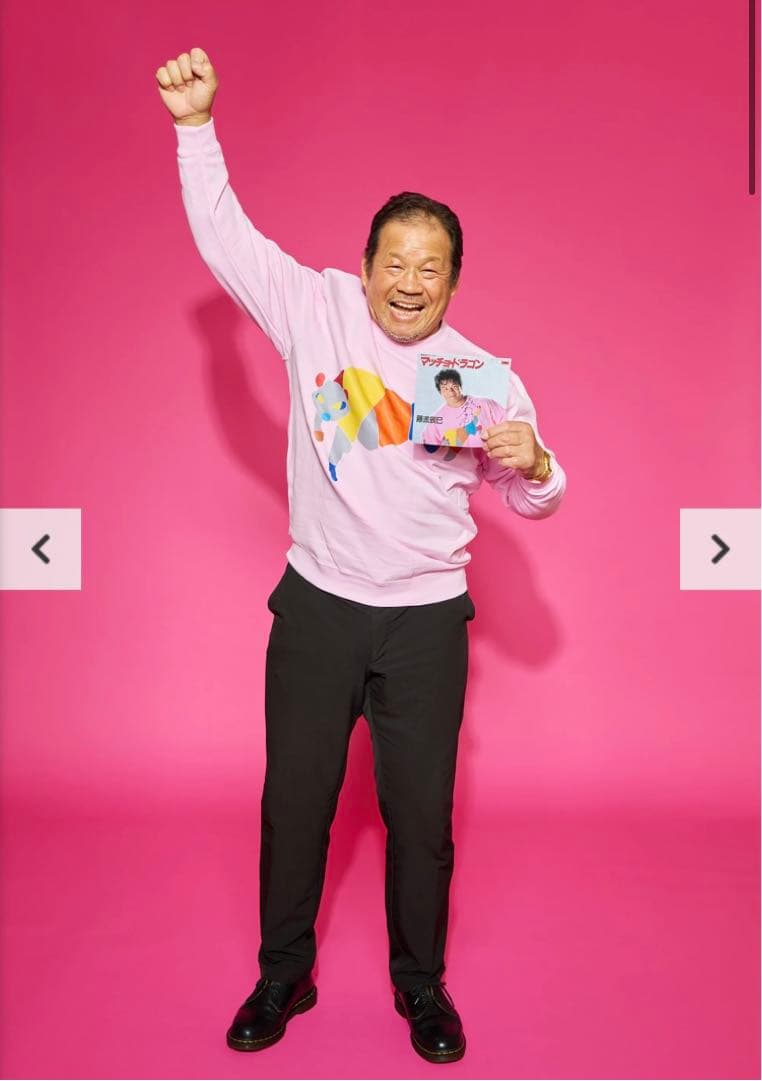 マッチョ・ドラゴン スウェットXXLサイズ 新品未使用品 藤波辰爾