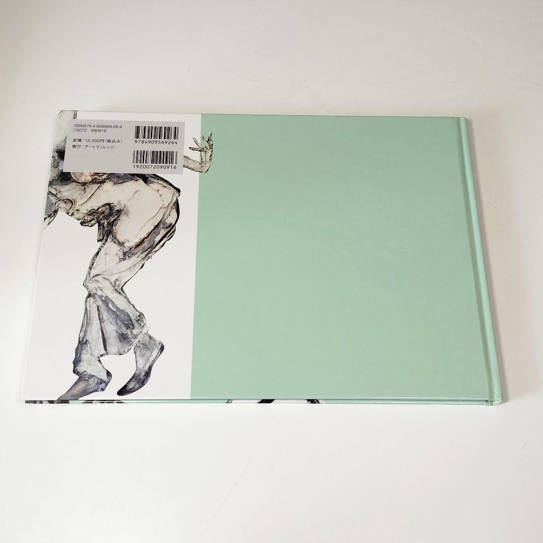 松井ヨシアキ 画集 MATSUI 2019 アートヴィレッジ