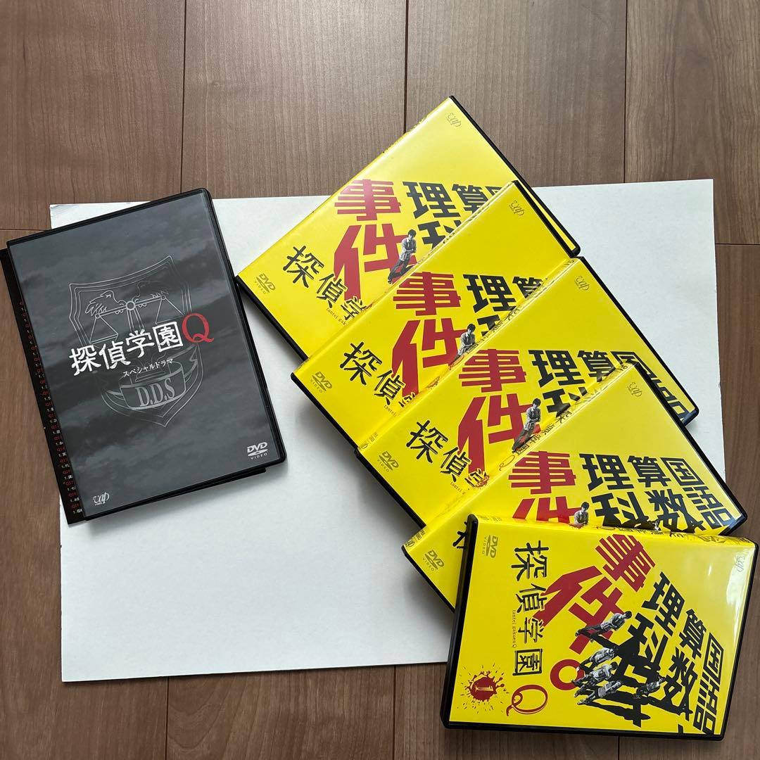 探偵学園Q DVD-BOX〈7枚組〉 山田涼介 - メルカリ