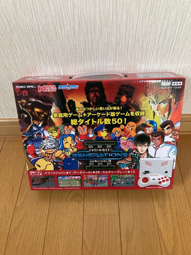 レトロビットジェネレーションⅢ Amazon.co.jp: ジェネレーション3 Retro-bit GENERATIONSⅢ: ゲーム
