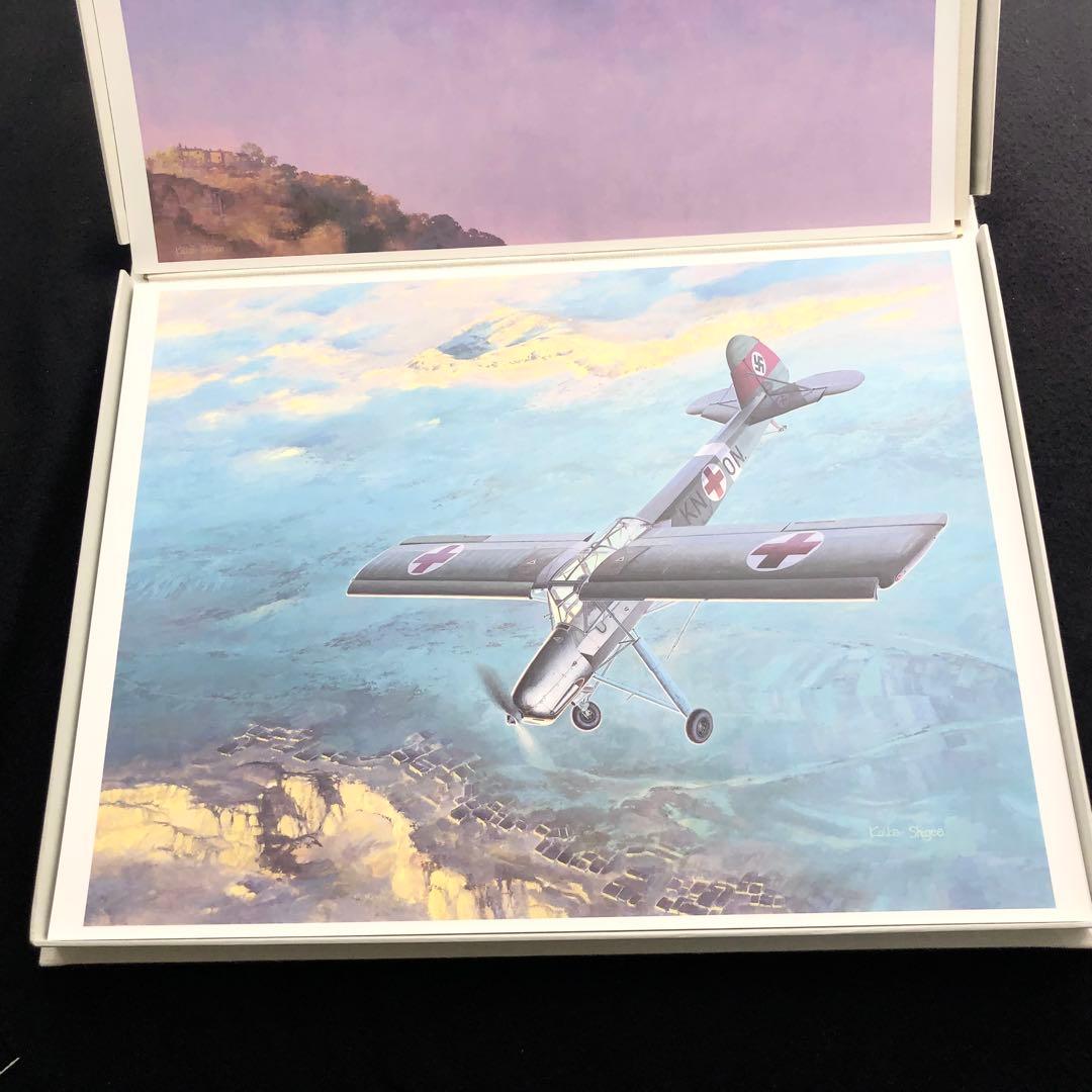 小池繁夫 世界名機画集「WITH THE AIR」全50図＋下書き線図 1993