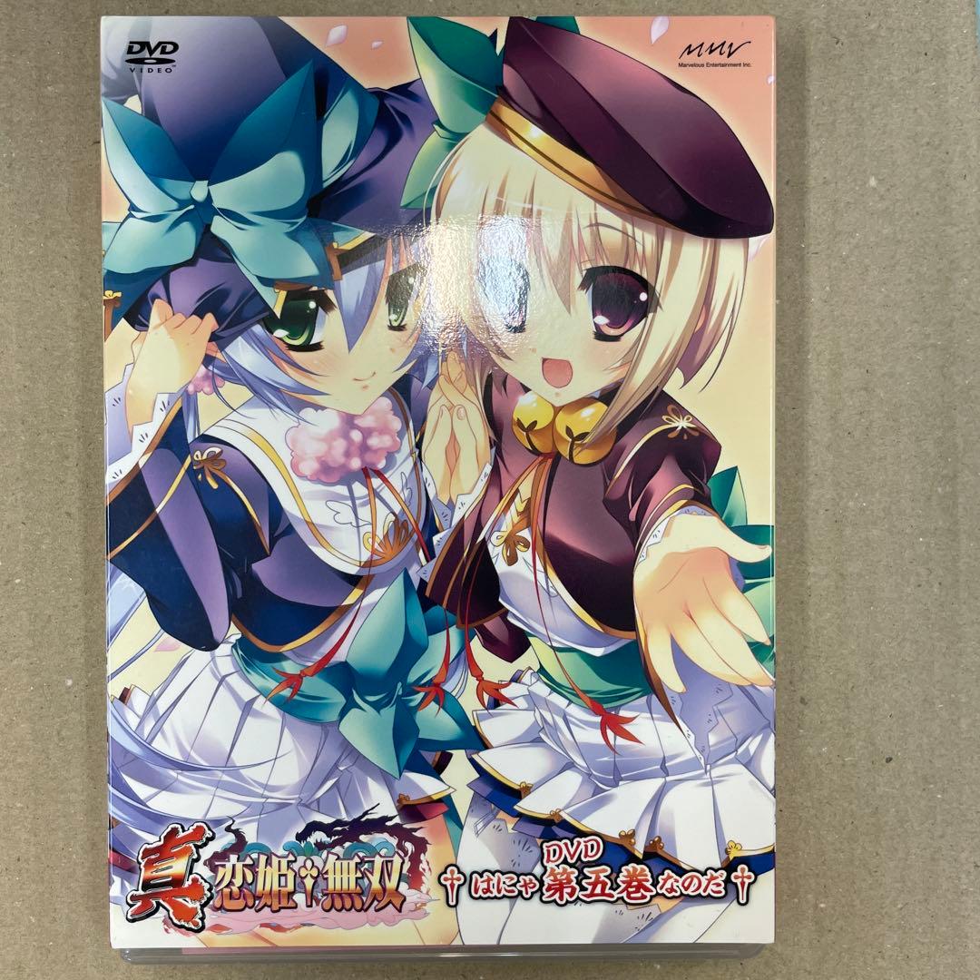 真恋姫無双　(初回限定版)DVD 全7巻セット