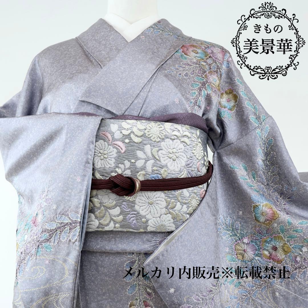 訪問着セット 辻ヶ花絞り グレー - メルカリ