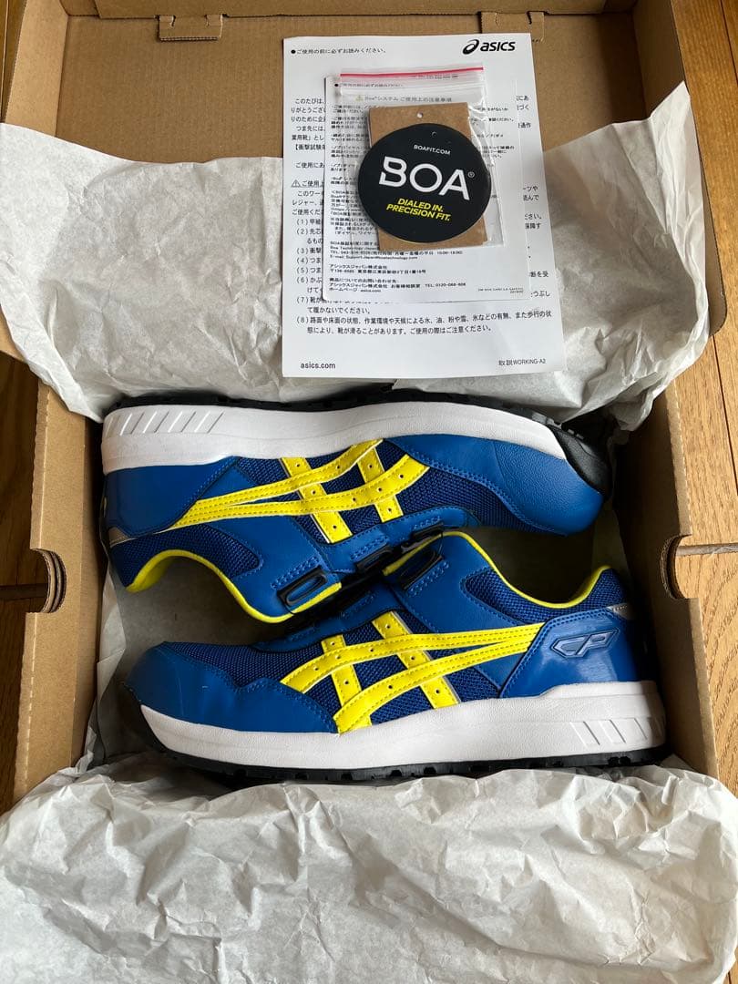 アシックス安全靴オンライン限定CP209 BOARRブルー×イエロー27センチ