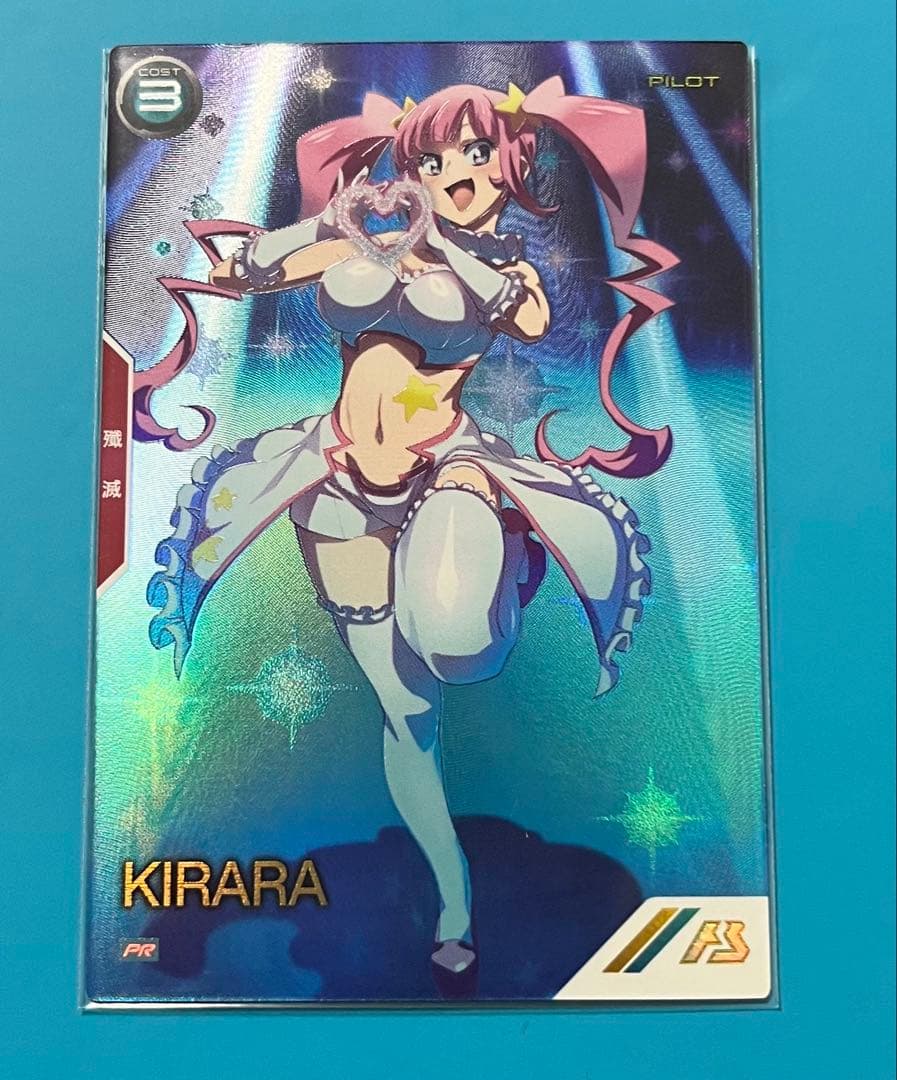 アーセナルベース キララ pr パラレル バレンタインフェスティバル