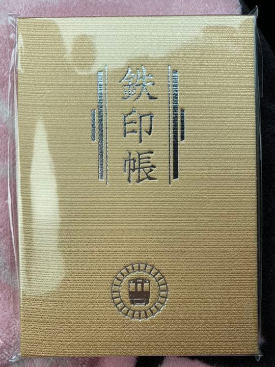 アクアラング潜水 須賀文郎 浅見国治 1965年 初版