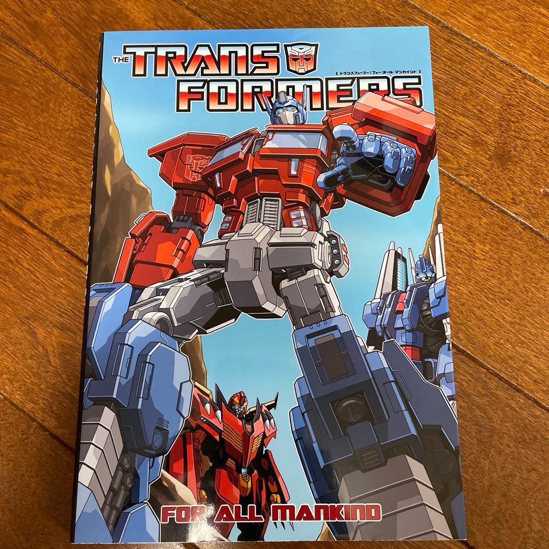 トランスフォーマー IDW 邦訳アメコミ 5冊セット - メルカリ