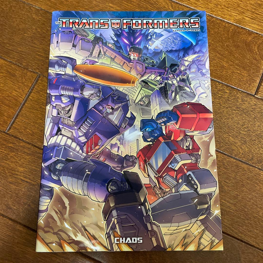 トランスフォーマー IDW 邦訳アメコミ 5冊セット - メルカリ