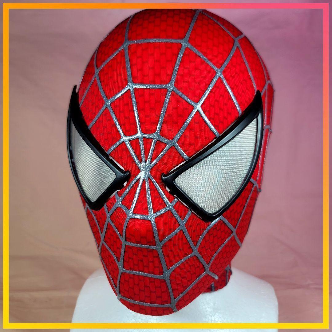 スパイダーマン】新品 トビーマグワイア レッド シェルマスク