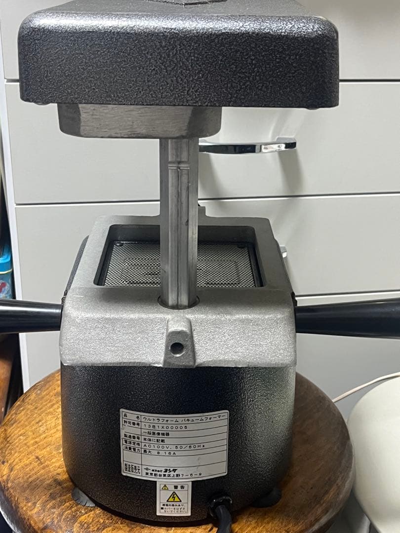 バキュームフォーマー ヨシダ 歯科技工 - メルカリ