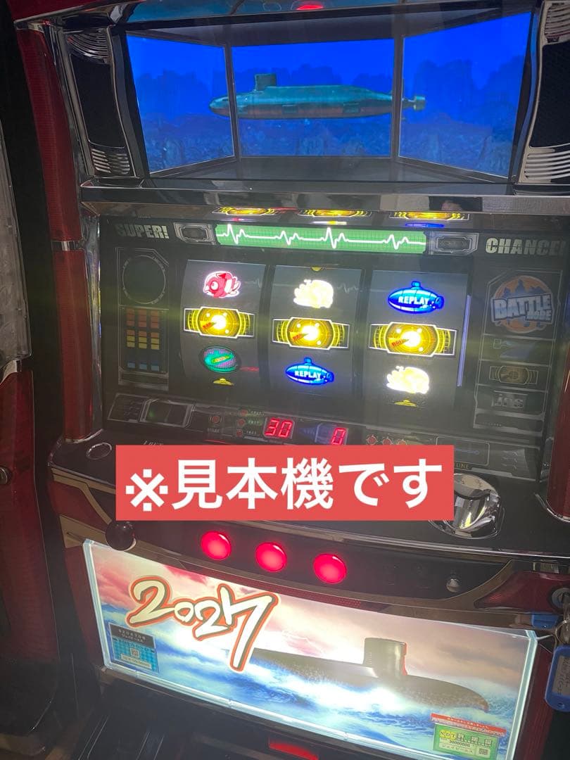 す*し様 【送料込み】JPS S2027 見本機 パチスロ実機 す*し様 【送料込み】JPS S2027 見本機 パチスロ実機 - メルカリ