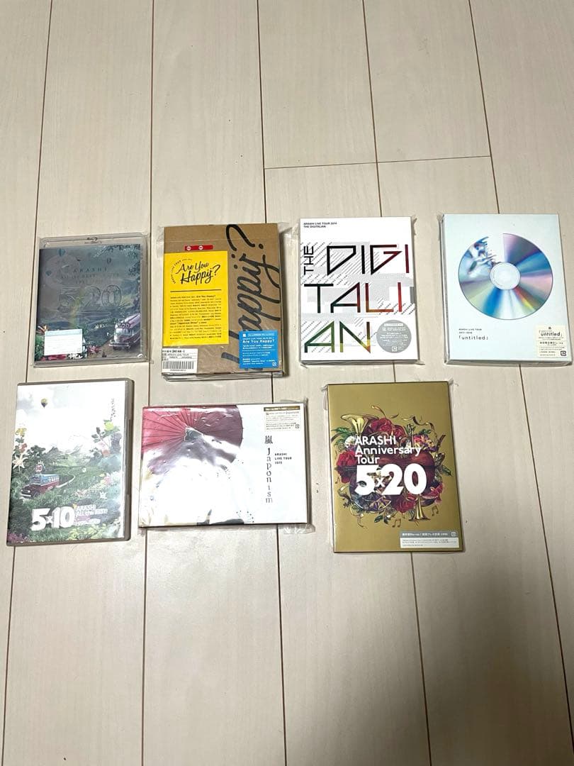 【初回限定版】【新品未使用】嵐Blu-ray DVD Amazon.co.jp: This is 嵐 LIVE 2020.12.31 (初回生産限定盤) (Blu-ray