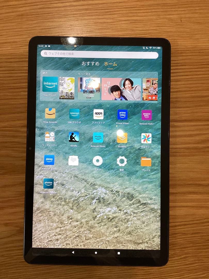 ユタカ Fire Max 11タブレット 64GB Amazon.com: Amazon Fire Max 11 tablet (newest model) vivid 11