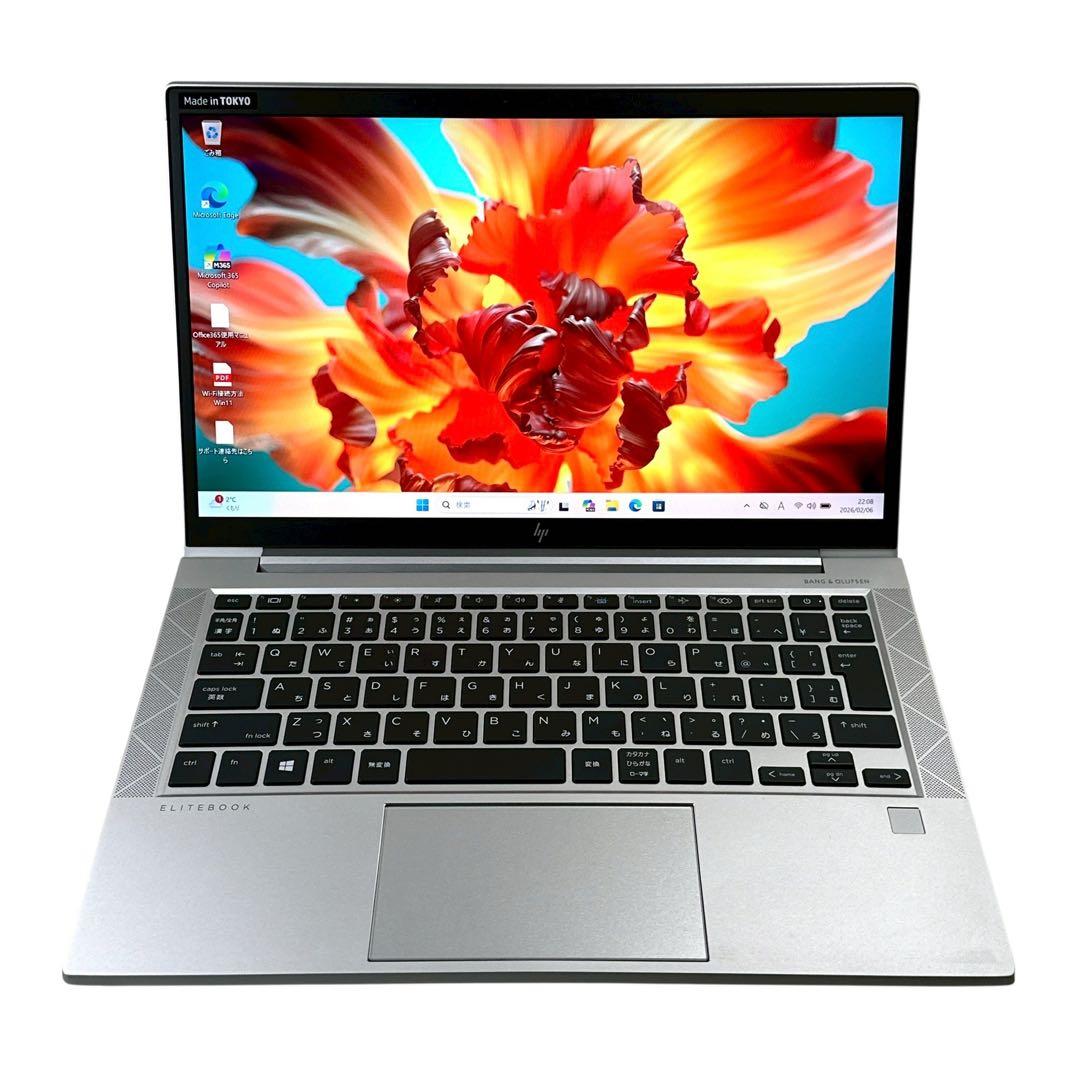 美品】EliteBook i5 16GB 512GB ノートパソコン 797 本日みつけた