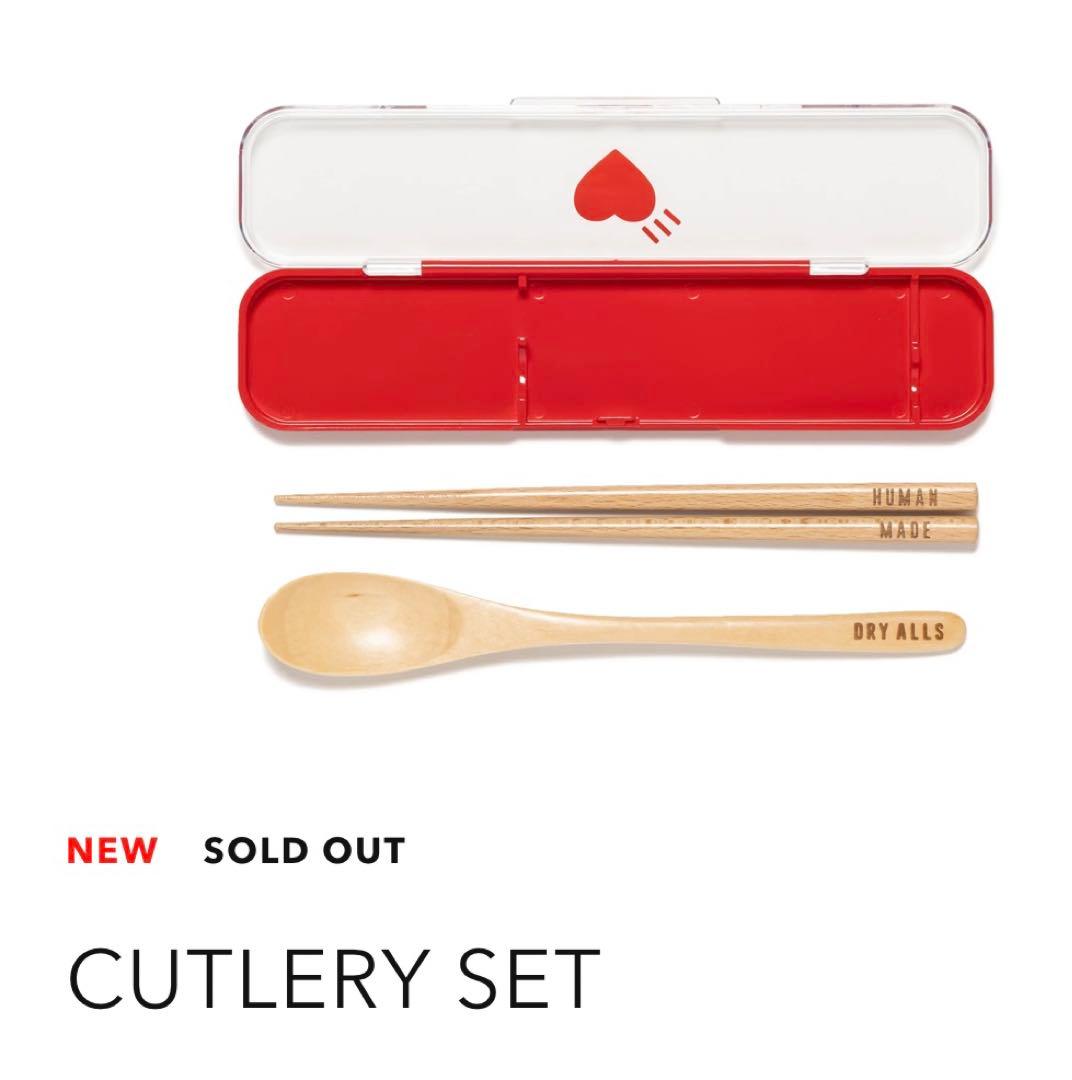 Human Made ❤️ OBENTO SET HUMAN MADE❤️OBENTO SETOBENTO BOXC