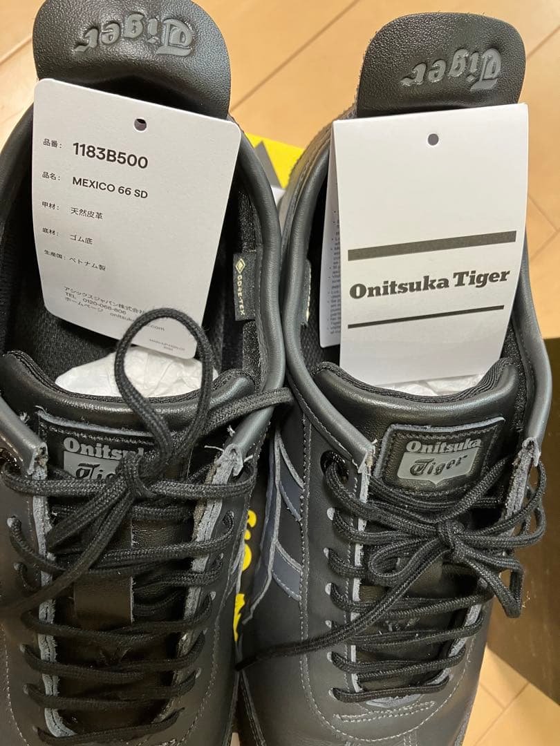 Onitsuka Tiger MEXICO 66 SD グレー 26.5cm