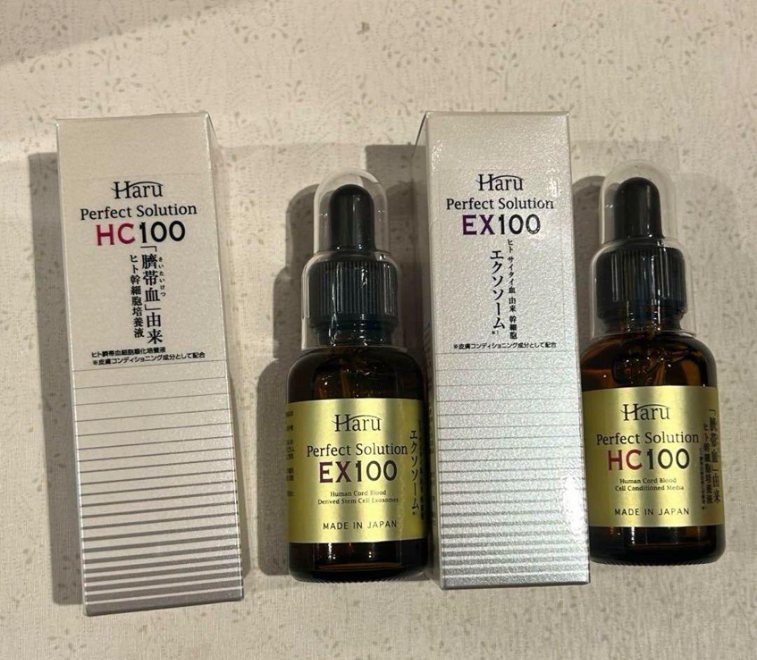 レイズ パーフェクトソリューションHC100 & EX100 セット - メルカリ