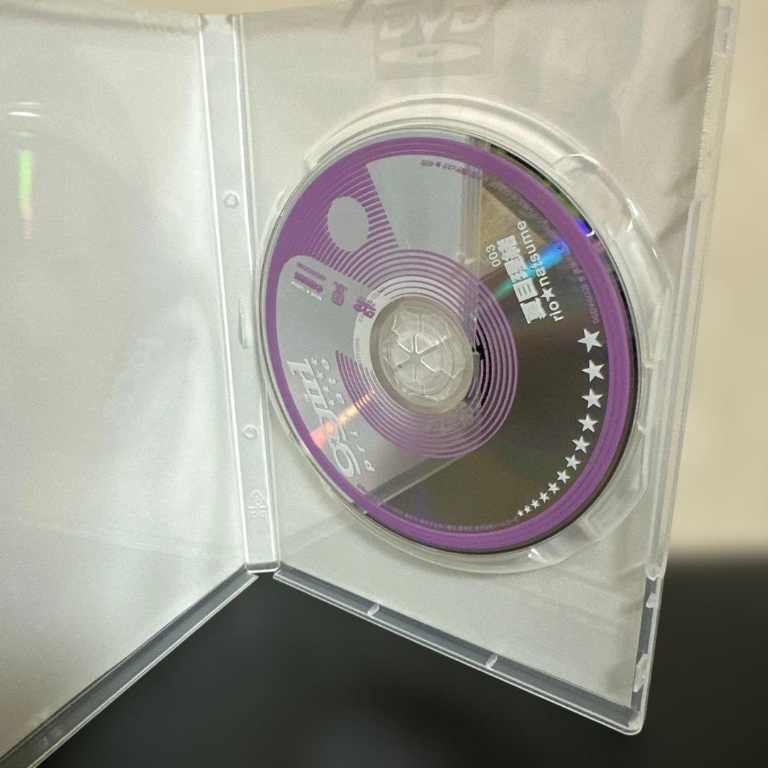 夏目理緒 / 「Rio Natume