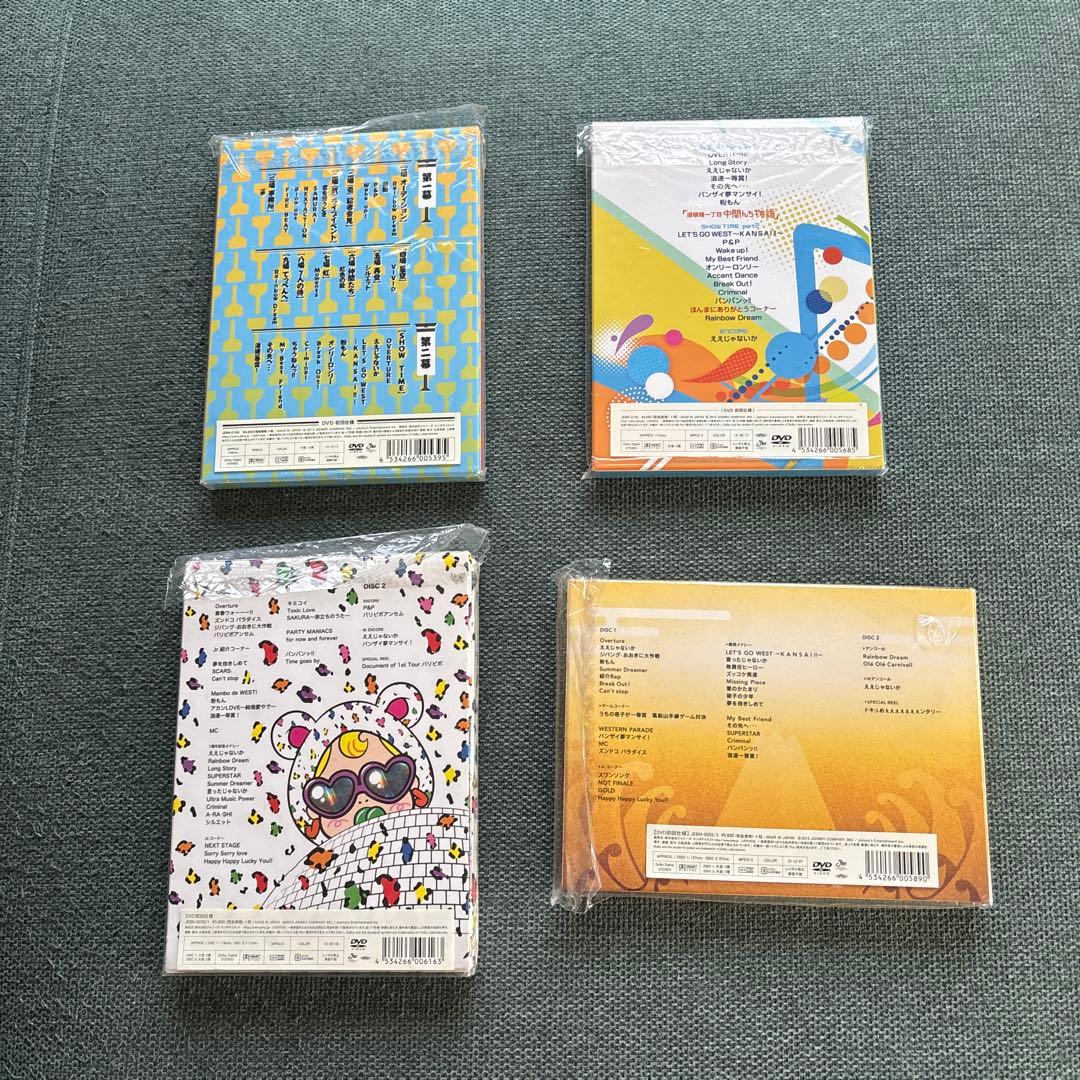 WEST. ジャニーズWEST DVD4枚セット - メルカリ