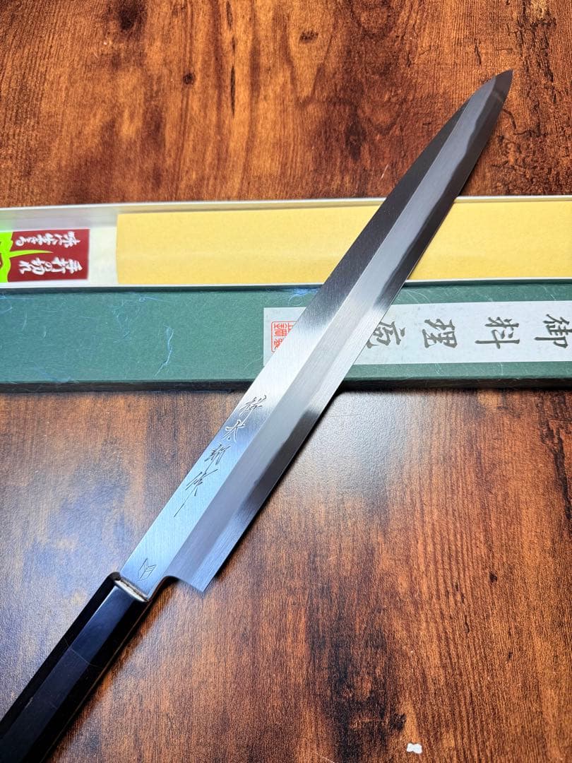堺打刃物】祥太郎作 刺身 柳刃 包丁 尺 白二鋼 黒檀八角水牛柄 - メルカリ