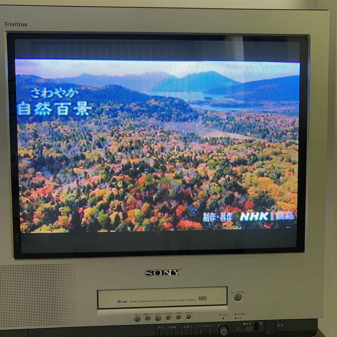 Sony KV-21MVF1 21インチ ブラウン管テレビ - メルカリ