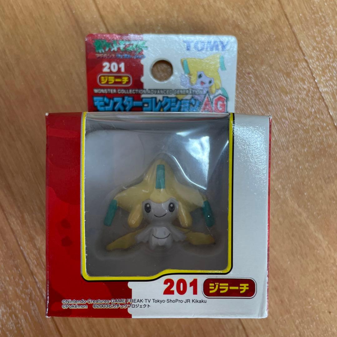 ポケモン モンスターコレクション モンコレ ジラーチ アドバンス