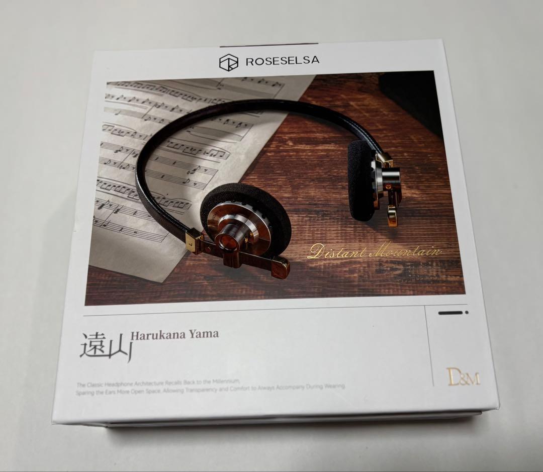 遠山ヘッドホン オンイヤー ヘッドホン 半開放型 楽天市場】有線 オンイヤー ヘッドホン ポータブル セミオープン 半