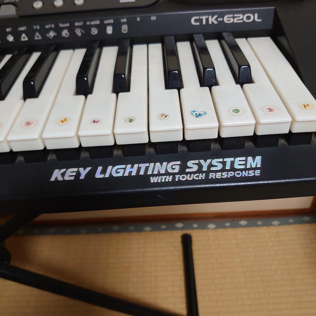 電子キーボードCTK-620L CASIO 光ナビゲーション 台付（高さ調節式