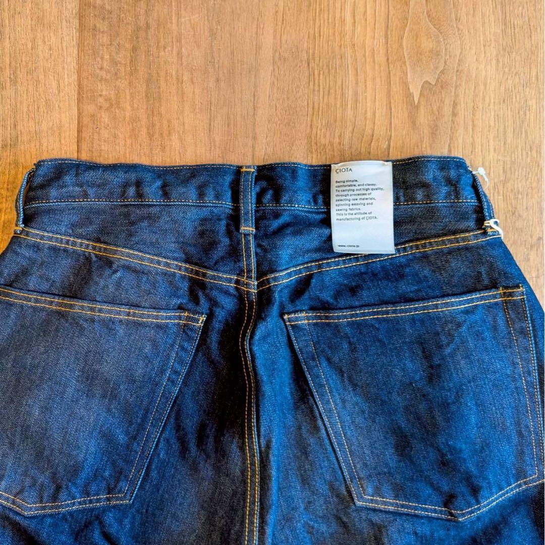 新品　定価26,400円　スビンコットン 13.5oz テーパードデニム　日本製