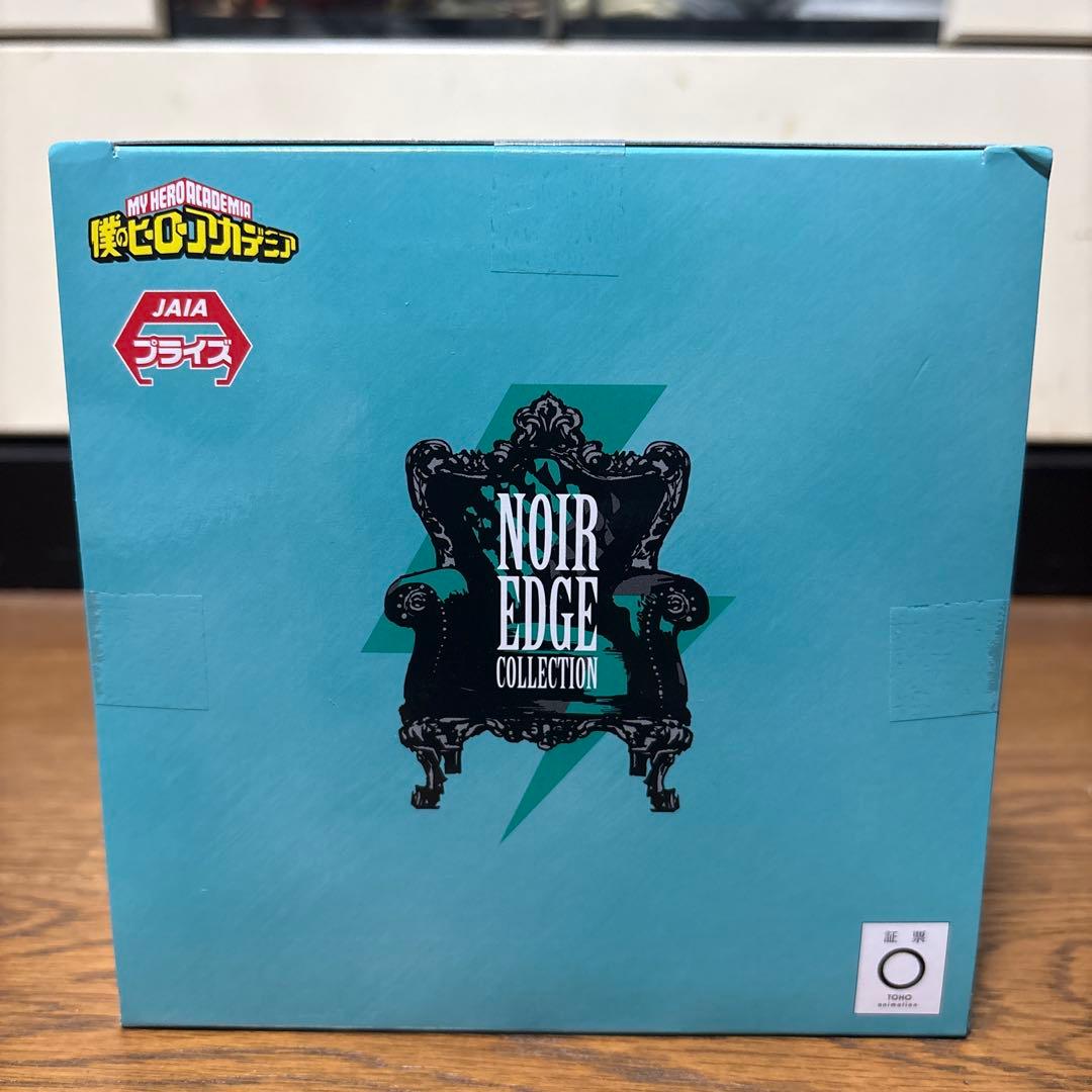 僕のヒーローアカデミア Noir Edge Collection 緑谷出久 デク - メルカリ