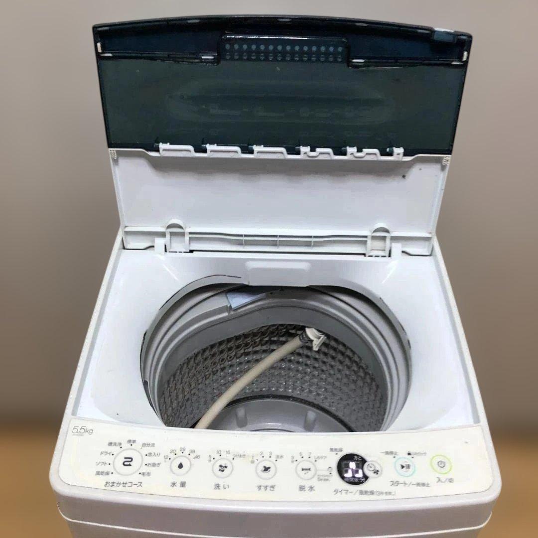 Haier 洗濯機 5.5kg JW-C55D 2020年製 家電 250614