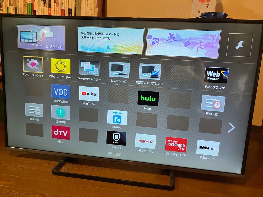 Panasonic TH-50AS630 液晶テレビ 50インチ パナソニック VIERA TH-50AS630 [50インチ] 価格比較 - 価格.com