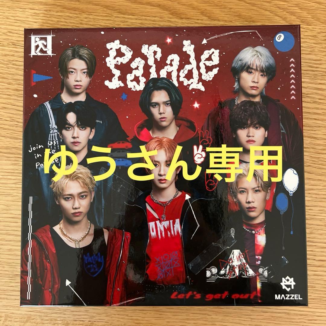 【DVD】MAZZEL Parade MUZEUM版 Amazon.co.jp: MAZZEL Parade MUZEUM盤 DVD : おもちゃ