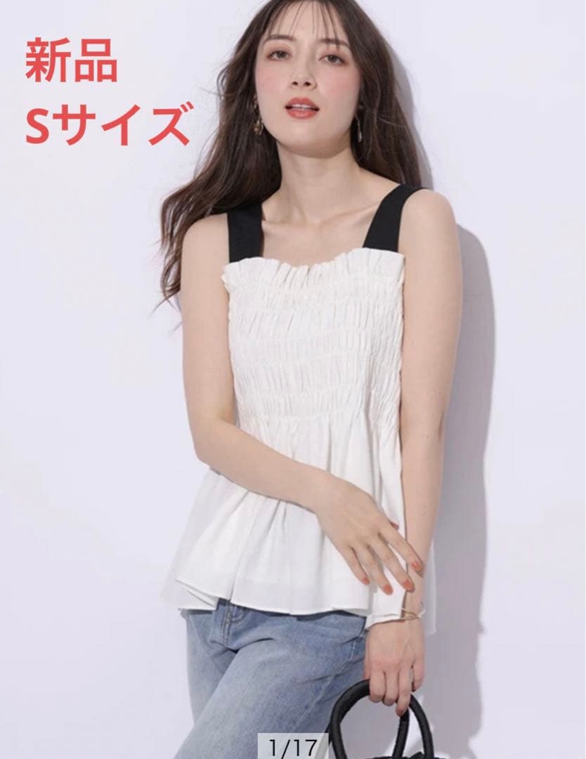 アプワイザーリッシェ　シャーリングベアキャミトップス　白　Sサイズ アプワイザーリッシェ シャーリングベアキャミトップス 白 Sサイズ