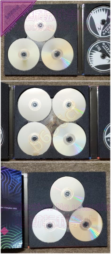 ●DVD 機動戦艦ナデシコ Premier complete DVD-BOX