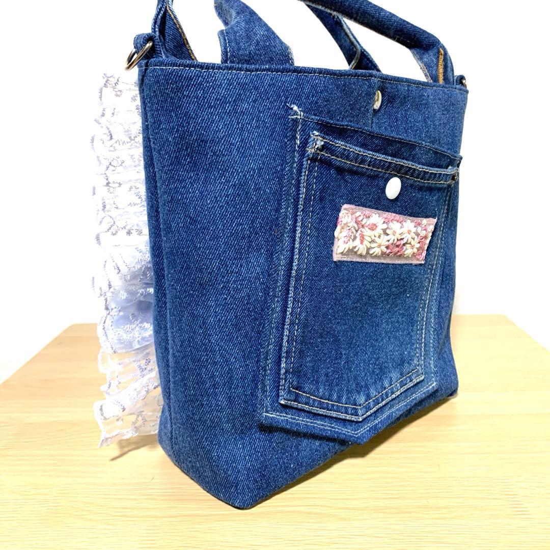 コヤンイサムチョン ハンドメイド デニムリメイク フリルバッグ トート