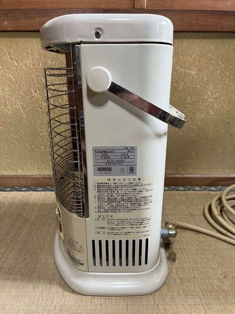 ノ*ロ様 【O-1626】リンナイ ガスストーブ R-652PMSIII-402 - メルカリ