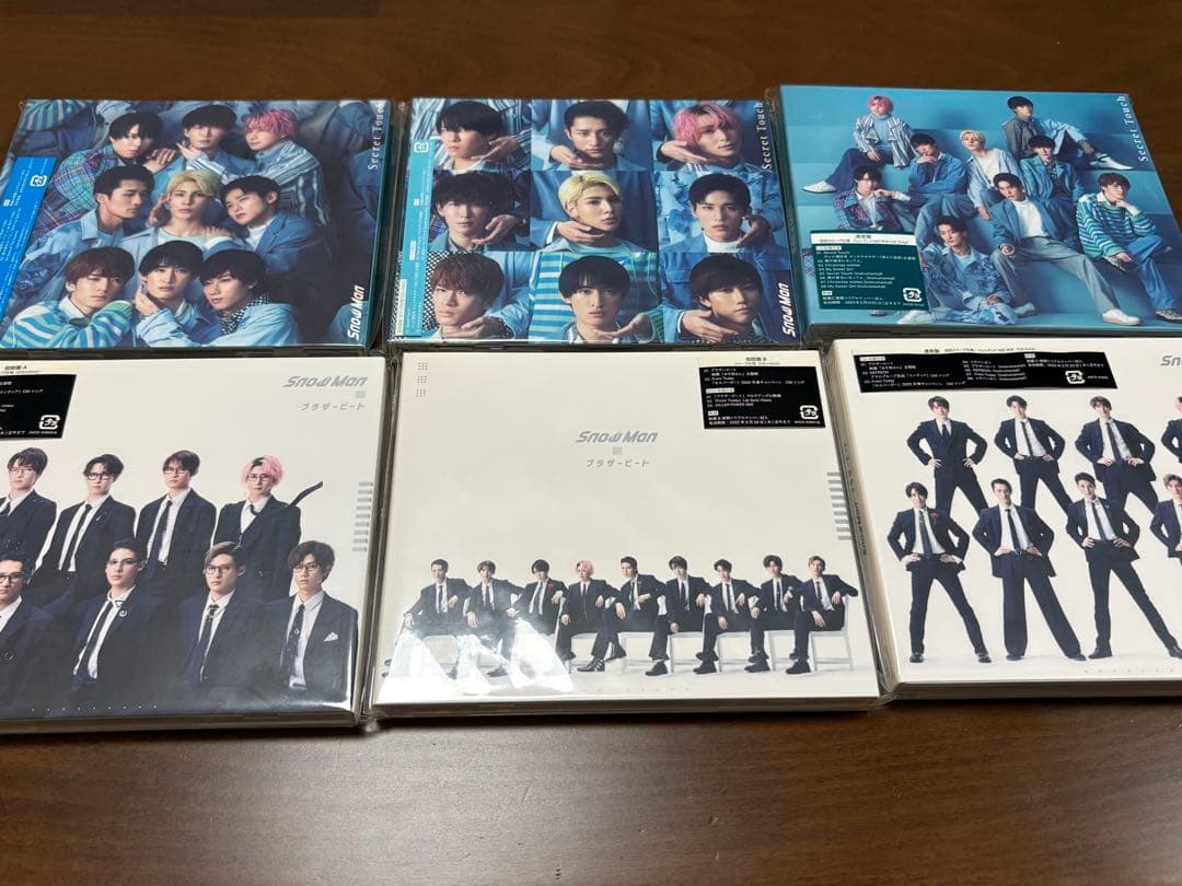 値下げ対応可能！】SnowMan シングル CD まとめ売り 37点セット - メルカリ