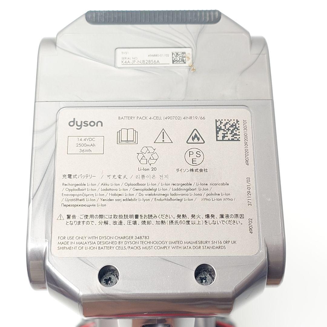 【美品】Dyson micro 1.5kg SV21 コードレスクリーナー