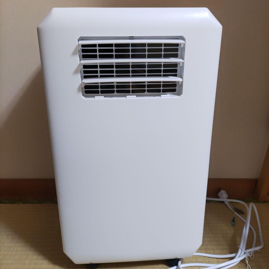 スリーアップ DL-T2501WH 排熱レス スポットクーラー 排熱ダクト不要 排熱ダクトレス スポットクーラー／DL-T2501WH／THREEUP(スリーアップ