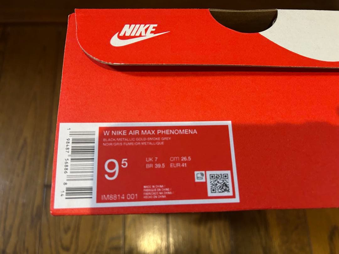 ノ*ス様 Nike w air max phenomena 26.5cm